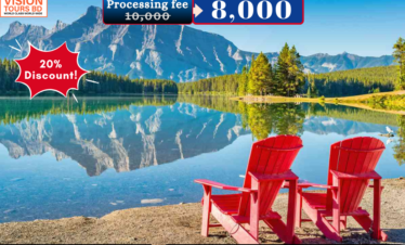 Canada Visa