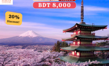 Japan Visa