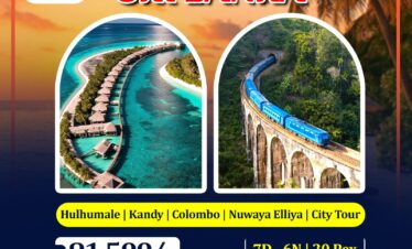 Maldives-Sri Lanka 07 Days & 06 Nights