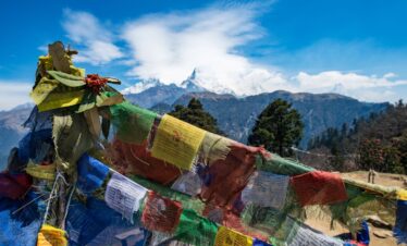 Nepal 04 Days & 03 Nights